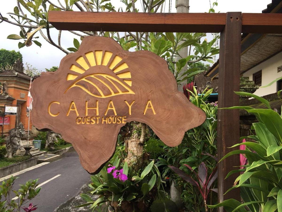 Cahaya Guest House Ubud  Luaran gambar