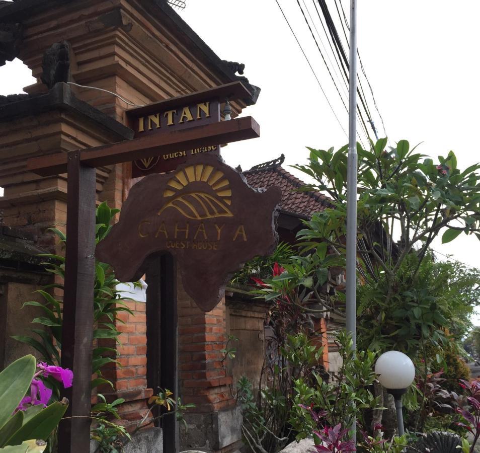 Cahaya Guest House Ubud  Luaran gambar